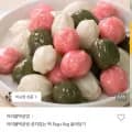 아리울떡공방 1kg