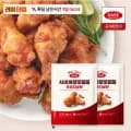 사세 버팔로 윙봉오리지널맛820G X 2봉 (21,204원/무료)