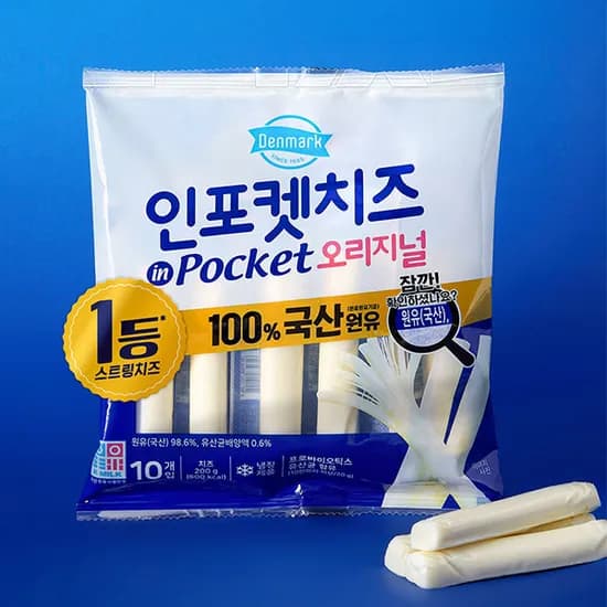 덴마크 인포켓치즈 오리지널 20g 30개 (18,900원/무료)