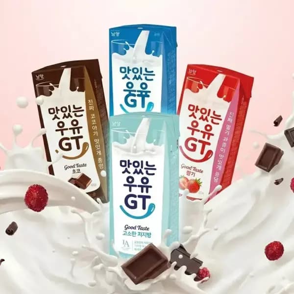 맛있는우유 4종 총 48팩