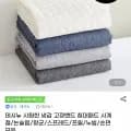 시원한 냉감 고정밴드 침대패드 사계절/논슬립/항균/스프레드/프릴/누빔/순면 모음 (8,930원 / 무료배송)