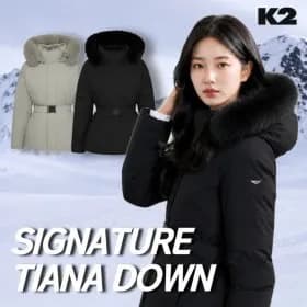 26SS 역시즌 여성 구스다운 시그니처 티아나(225,650원/무료배송)