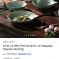 통주물 프라이팬 인덕션 IH용 28cm 웍팬+28cm 프라이팬(22,900원/무료배송)