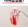 수입산 대패 삼겹살 1Kg+1kg(16,520원/무배)
