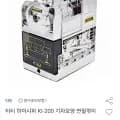 티티경인 하이샤파 KI-200 연필깎이 1SET(유클 15% 쿠폰, 우리카드 적용가 20,250원/무료배송)
