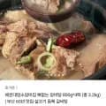 해운대암소갈비집 뼈없는 갈비탕 800gx4팩(35,900원/무료)