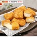 theEASY 치킨치즈블럭 330g 3팩 (18,800원/무료)