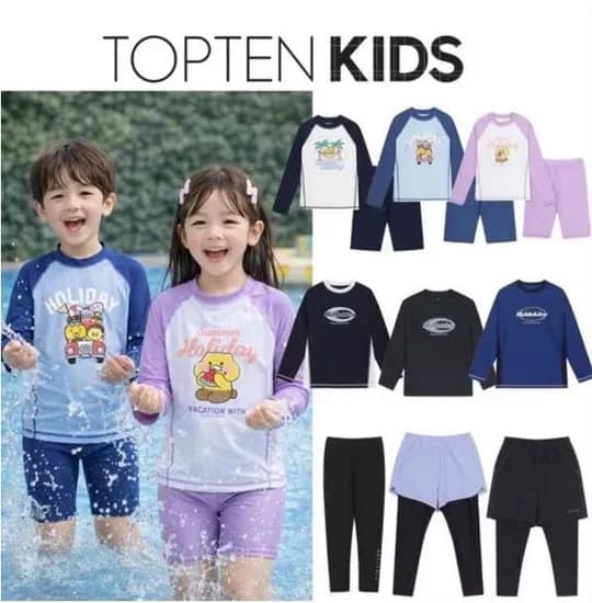 탑텐키즈 래쉬가드 (9,800원/3장무배)