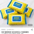 피큐 물때제로 유리세정티슈 차량용물티슈 30매 4팩 (8,820원/무배)