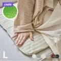 밸런스온 기능성 디자인 리빙시트 L SIZE (29,900원/무료)