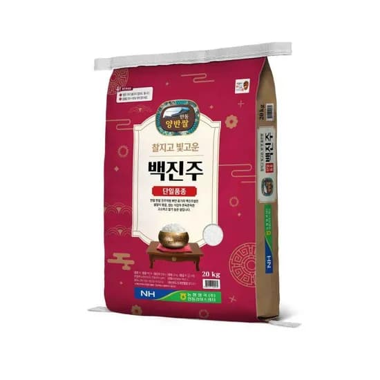 백진주,추청쌀,수향미,고시히카리,살코기햄,찜갈비,오리훈제,팝콘치킨,꿔바로우,떡갈비,클릭유 (다양/무료)