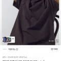 지오다노 베이직 반팔 티셔츠