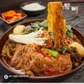 우거지 감자탕 뼈해장국 1kg 2팩