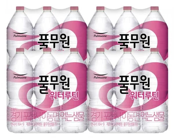 풀무원 워터루틴 생수 2L 외 다양 24개