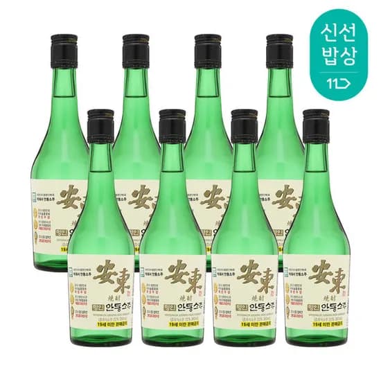 박재서 명인안동소주 22도 360ml 8병(30,810원/무배)