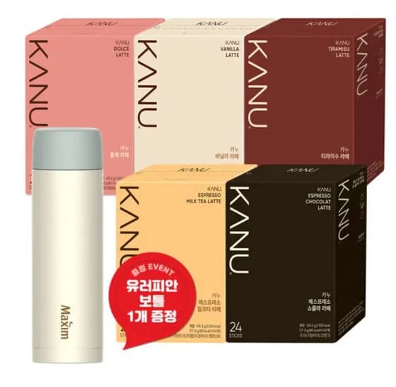 카누 라떼 24T 2개 다양 외 다양 텀블러 증정