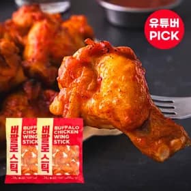 버팔로윙 1kg 봉 1kg 냉동치킨 외 다양