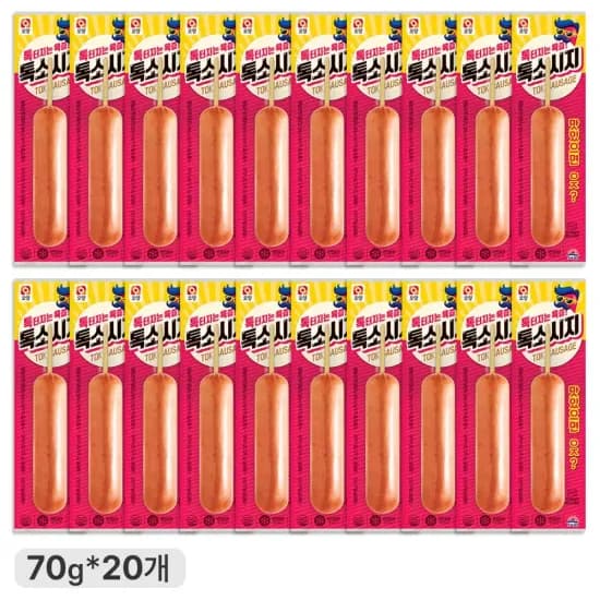 오양 톡소시지 70g*20개