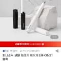 파나소닉 코털 정리기 ER-GN21