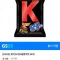 오잉K불황태맛 60G 외 다양 12개