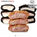 정형돈 도니도니 돈까스 골드목살130g 블랙등심120g 블랙치즈120g 외 다양 3팩