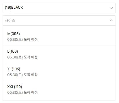 뉴발란스 코어 모달 드로즈 블랙 5PACK