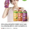 풀무원 리셋클렌즈 48시간 클렌즈주스