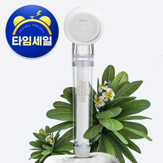 국내생산 샤워애 300 화이트 샤워기헤드 (9,830원/무배)