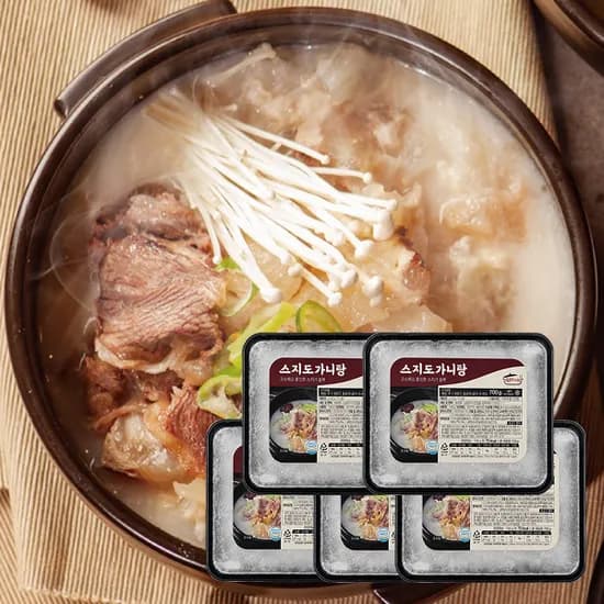 냉동 스지 도가니탕 700g 5팩 임박(16,900원/무배)