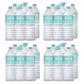 지리산 천연암반수 생수 2L 24병 (11,900원/무료)
