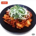 제주흑돼지 고추장양념육 250g