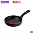 테팔 인덕션 티타늄 1X 델피니 프라이팬 20cm 가격 17,900원 무게 1.5kg