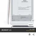 iFLYTEK AI NOTE (799,200원) 2개