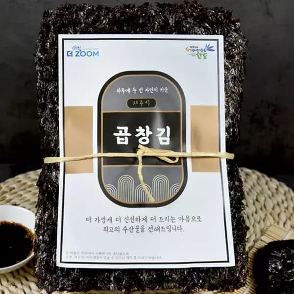 더줌 완도 명품 자주식 곱창김 100매