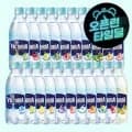 빅토리아 탄산수 500ml 40개
