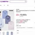 레노마셔츠 일반핏 슬림핏 반소매22종 외 다양 수량x개수 15,600원/3,000원 총 2장 이상