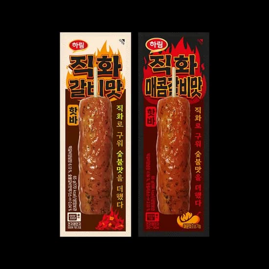 핫바 65g 20팩 직화 갈비맛 외 다양 핫바 65g 20팩 직화 매콤 갈비맛 외 다양
