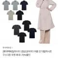 아이더 POP ON 남성 반팔 폴로 티셔츠 26,980원