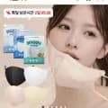 숨쉬기편한 허글리 KF94 새부리형 마스크 00매 (6,900원 무배)