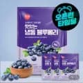 이츠웰 냉동 블루베리 1kg 3개 외 다양