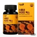 수용성 커큐민 맥스 6개월분 2,900원 무료