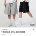 와이드핏 버뮤다 트레이닝 팬츠 19,350원 무배