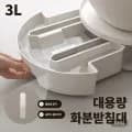 트리저브 대형 화분 받침대 3L (30,240원/무료)