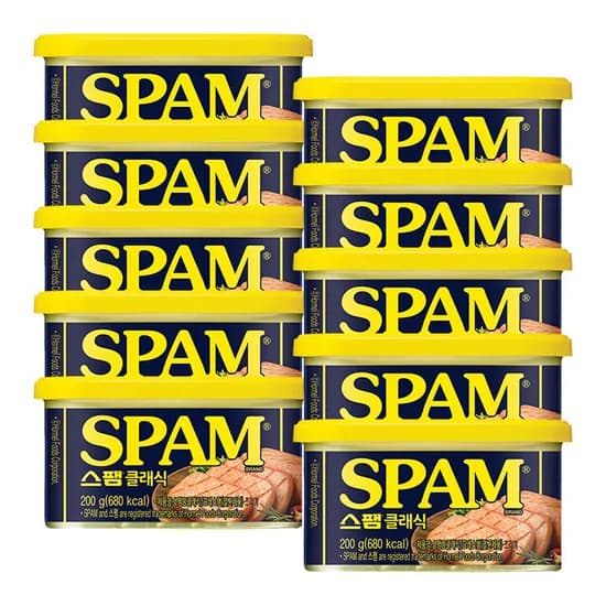 스팸 클래식 200g 20개 + 김치왕교자1.05kg 외 햇반(41,763원/무료)