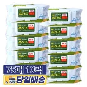 균이제로 손세정제 항균티슈 소독티슈 75매 10팩 (41,850원/무료배송)