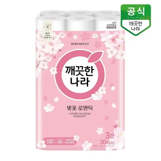 깨끗한나라 벚꽃 로맨틱 3겹 화장지 27m 30롤 3팩 (37,900원/무료)