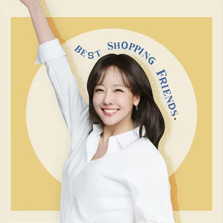 헬렌스타인 베개 라이브 할인 (149,000원/무료)
