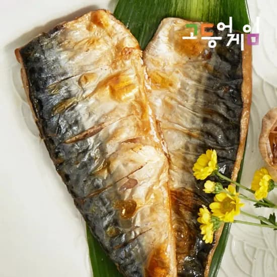 클리어 시그니처 화장지 4겹 30m 30롤 7,088원 윌 에코 오리지날 80ml 10개 9,834원