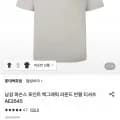 콜롬비아 남성 기능성 반팔티셔츠 (19,430원/3,000원)