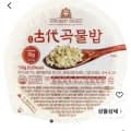 칼로리반 고대곡물밥 파로 엠머밀 즉석밥 150g 10개 (13,500원/무료)